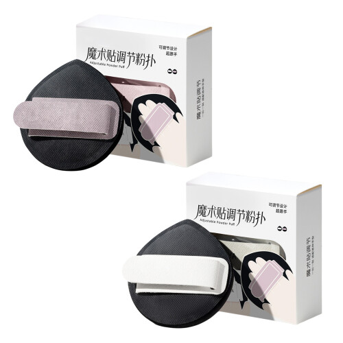 Dry And Wet Makeup Sponge For Multiple-beanpaste powder 2