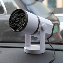 Aquecedor e resfriador automotivo 2 em 1, aquecimento rápido em 10 segundos, fluxo de ar direcional ajustável, seguro e confiável para todas as