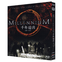 Millennium Season 1-3 Blu-ray 1080P BD