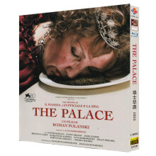 The Palace (2023) Blu-ray 1080P BD