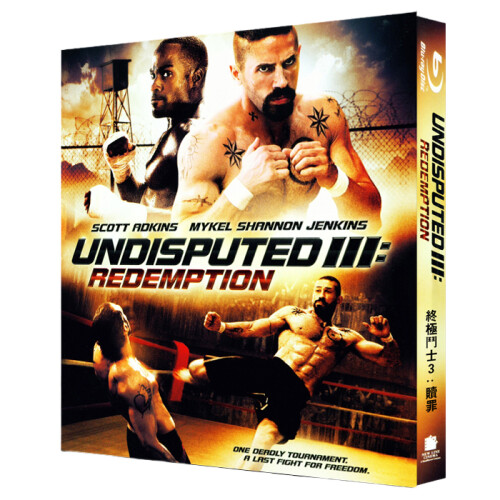 Undisputed III: Redemption (2010) Blu-ray 1080P BD