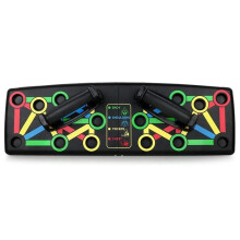 Multi AB Revolution 14 in 1 Foldable Portable Color Coded Weight Board