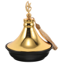 Boîte Cadeau Ramadan Multi Couvercle Métal Décorative