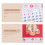 Calendrier Mural Chinois 2026 Décor 4