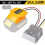 Συμβατός προσαρμογέας μετατροπέα για Dewalt DC 18V σε 12V 20A 240W 2