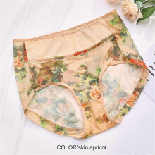 (sink color pants, M) Ice Silk Lace Cooling Comfort Bra & Panty Set