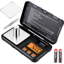 Vielseitige digitale Küchenwaage, Messbereich 200 g x 0,01 g, inklusive 50-g-Kalibriergewicht, LCD-Display mit Hintergrundbeleuchtung für einfaches