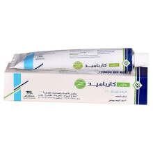 Memphis Carbamide Cream Original | Hydrating Cream, Cracked Skin Cream, Foot Care Cream - 30g