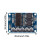 TDA8932 35W Mono Digital Amplifier Board Module High Power-2pcs 4