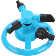 Smart3Arms Design Sprinkler, 360 graders vanding med justerbart vandingssystem til haver og græsplæner