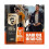 Haargel met kam voor mannen, stylingwaxoplossing 100 ml 4