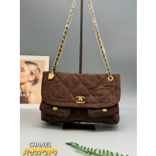 Chanel Quilted Flap Tote Gold CC 33cm