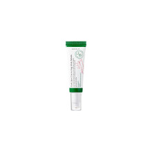 AXIS-Y Serum voor het corrigeren van donkere vlekken en een stralende teint 50 ml / 1,69 fl. oz | Verhelderend