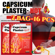16 kpl Capsicum-laastari kuuma kipua lievittävä laastari lihasjännitystä kipu selkäkipu