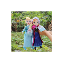 (Elsa + Anna, 40 cm) 2er-Pack Frozen Anna und Elsa Puppen, Schneekönigin, Prinzessin, Stoffpuppen, P