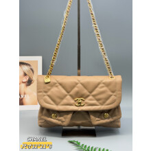 Chanel Quilted Flap Tote Gold CC 32cm