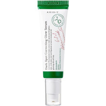 Axis-Y: Serum voor een stralende teint tegen donkere vlekken 50 ml