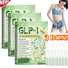 (3Box) 8-in-1 terveysratkaisu suun kautta otettavaksi, UUSI!