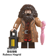 (Hagrid Fluffy uit Harry Potter) Harry Potter speelgoed voor kinderen, universeel actiefiguur speelgoed