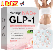 Moringa NAD+ Hochkonzentrierte Essenz Flüssigperlen 32 Stück