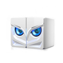 (WHITE) USB Computer Audio Wired Speaker Hawkeye Shape Home Laptop Mobile Phone