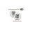 White Automatic Multiple Mounting Options LCD Digital Room Thermometer 1