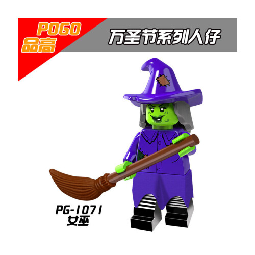 (witch) Horror Monsters Mini Action Figures Fit Lego