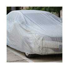 Full Car Cover UV Protection Waterproof Breathable Medium Size:S