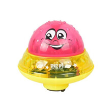 (Punainen/keltainen) 2-in-1 induktiovesisuihkulelu ja avaruus-UFO-autolelut LED-valolla, musiikkisuihkulähdelelu