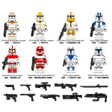 (Set B) 8x Star Wars minifiguren bouwset, geschikt voor Lego