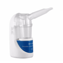 25 ml:n kannettava ultraäänisumutin - kädessä pidettävä inhalaattori maskilla astman ja keuhkojen hoitoon,