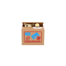 LOBZON Automated Cute Stealing Coin Cat Money Box Piggy Bank
