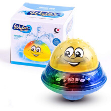 Badespielzeug für Kinder mit Musik, LED-Licht, elektrischer Induktionssprinkler und Wassersprühfunkt