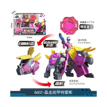 (Tyyli 8602) Miniforce Super Dino Power 2 Mecha Ranger -setti Minifiguuri Robot-Bolt Lelut Lahja