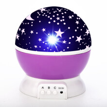 (Paarse) Sterrenprojectorlamp voor kinderkamer, LED-nachtlampje, babylamp, decoratie, draaiende sterrenhemel,