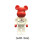 (Rode Nike) Brick Bear speelgoed actiefiguur Iron Man 1