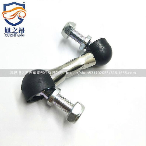 BMW X3 E83 Headlight Height Adjustment Rod 37143412759 2