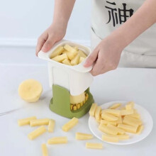 (WIT) Multifunctionele uiensnijder, radijssnijder, wortelsnijder, hamsnijder, komkommersnijder, aardappelsnijder