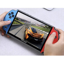 X12 Plus 7 inch draagbare gameconsole met dubbele joystick