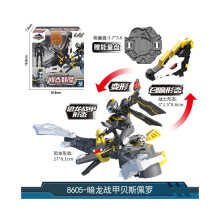 (Tyyli 8605) Miniforce Super Dino Power 2 Mecha Ranger -setti Minifiguuri Robot-Bolt Lelut Lahja