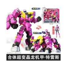 (Tyyli 8626) Miniforce Super Dino Power 2 Mecha Ranger -setti Minifiguuri Robot-Bolt Lelut Lahja