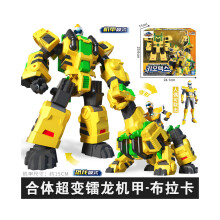 (Tyyli 8627) Miniforce Super Dino Power 2 Mecha Ranger -setti Minifiguuri Robot-Bolt Lelut Lahja