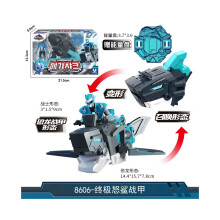 (Tyyli 8606) Miniforce Super Dino Power 2 Mecha Ranger -setti Minifiguuri Robot-Bolt Lelut Lahja