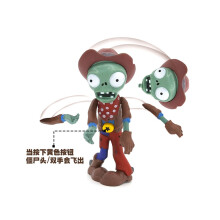 (zombie 17) Plants vs Zombies figuren cadeau speelgoed voor kinderen