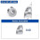 40 Pack 3/8In Stainless Steel Cable Railing Kit with 25/30/35 Degree Angle Washers 4