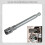 DPS6 6DCT250 14 Spline Socket Actuator Motor Release Tool 0119 4