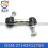 BMW X3 E83 Headlight Height Adjustment Rod 37143412759 1
