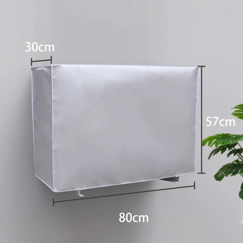 Protective covers for outdoor air conditioner  M 1
