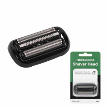 54B Replacement Shaver Head For Braun Series 5/6 50-R1000s / 50-B1200S/ 6072cc / 6075co / 7025s / 7027cs(Blister Pack)