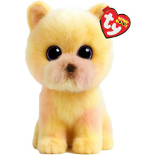 TY Beanie Boos Collection Palmer the Pomeranian Dog 14cm Soft Plush Toy